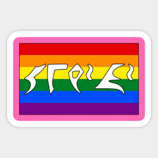 QeH'a' - Wrath (Pride Flag) Sticker